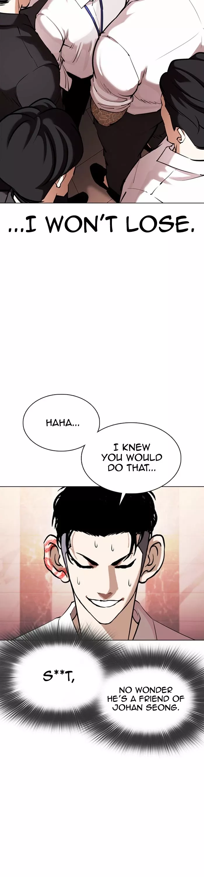 Read Lookism EN Manga Online