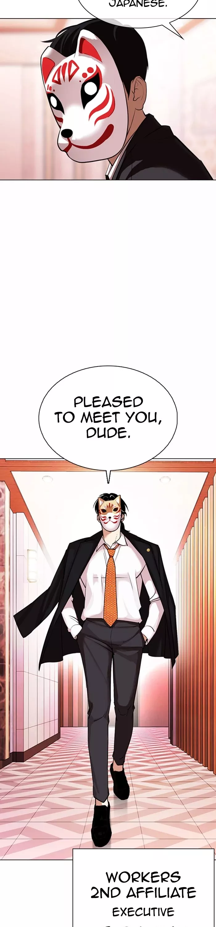 Read Lookism EN Manga Online