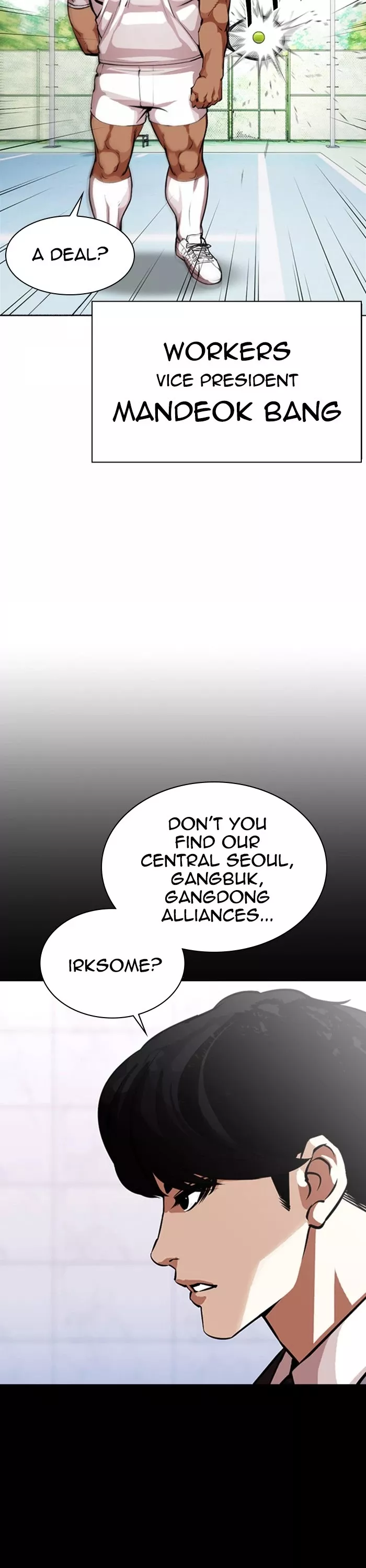 Read Lookism EN Manga Online
