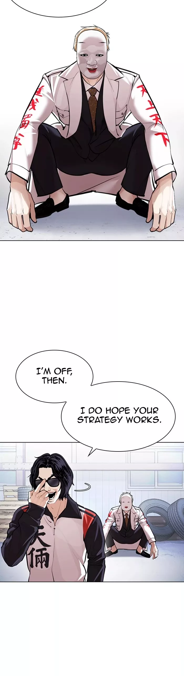 Read Lookism EN Manga Online