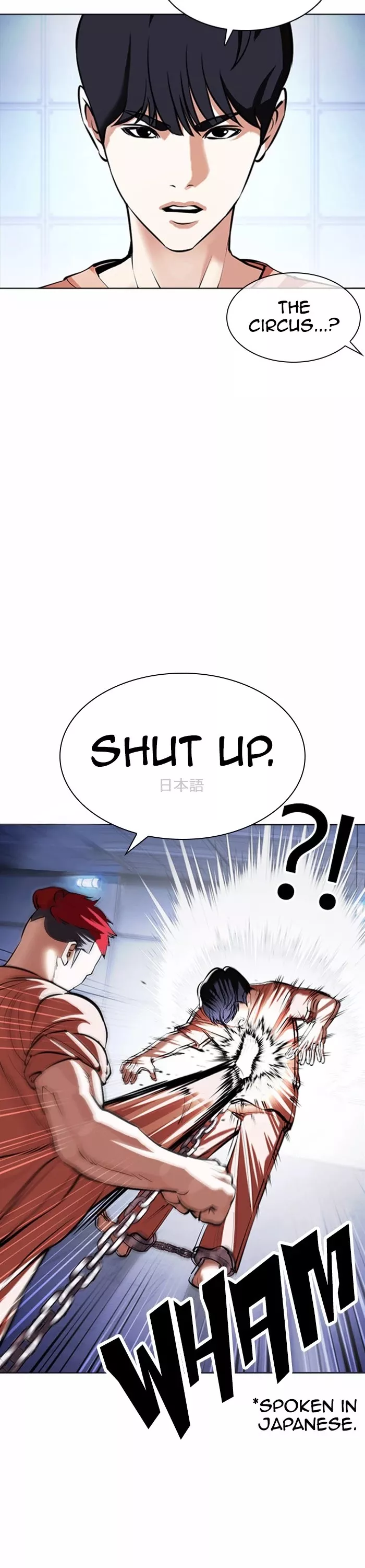 Read Lookism EN Manga Online