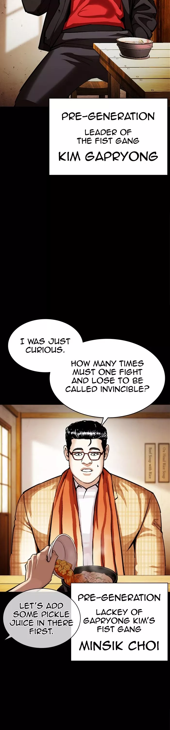 Read Lookism EN Manga Online