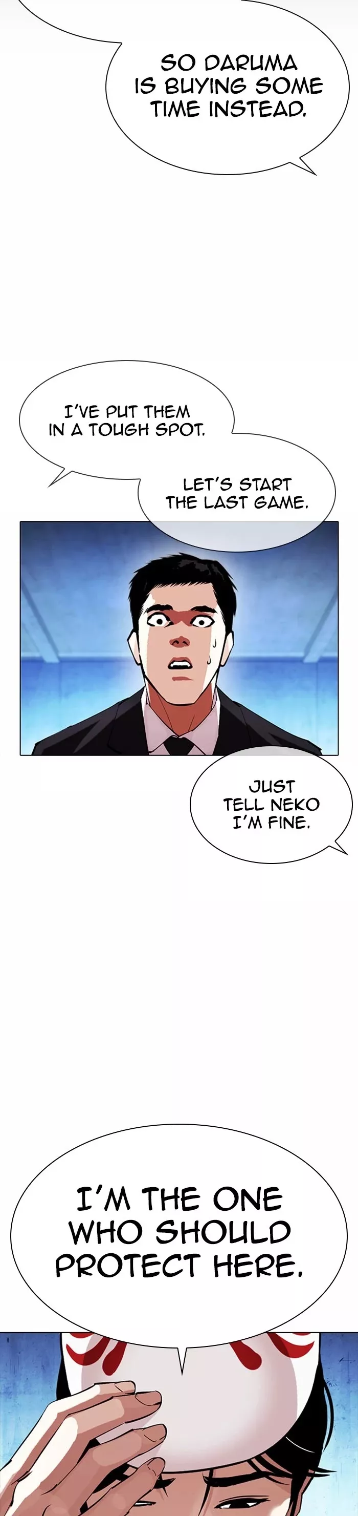 Read Lookism EN Manga Online