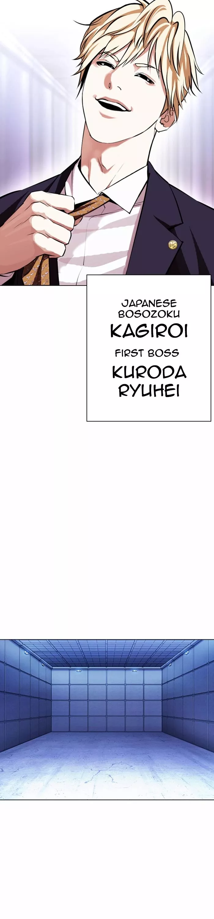 Read Lookism EN Manga Online