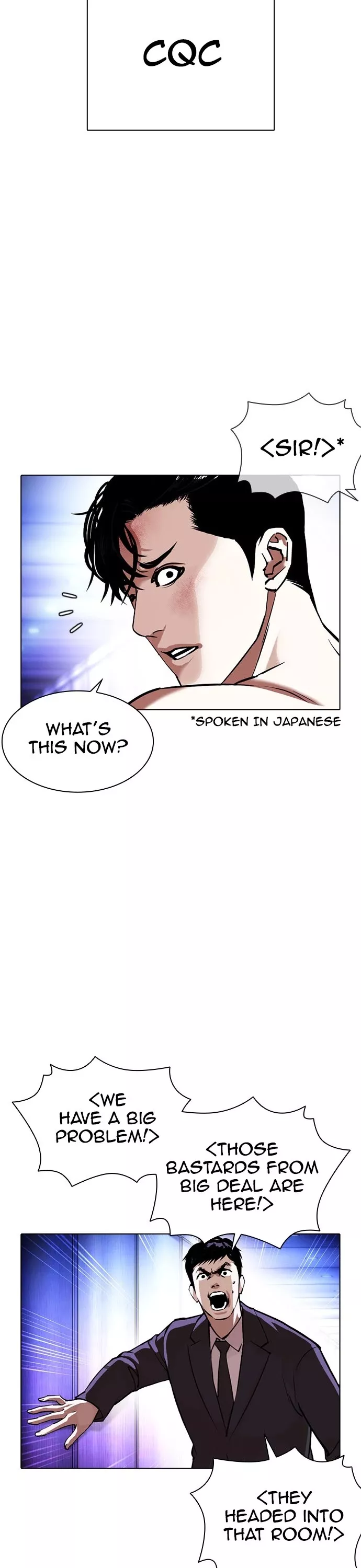 Read Lookism EN Manga Online