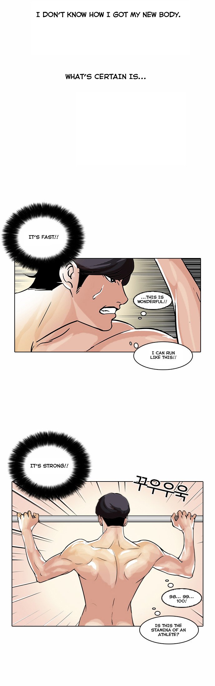 Read Lookism EN Manga Online
