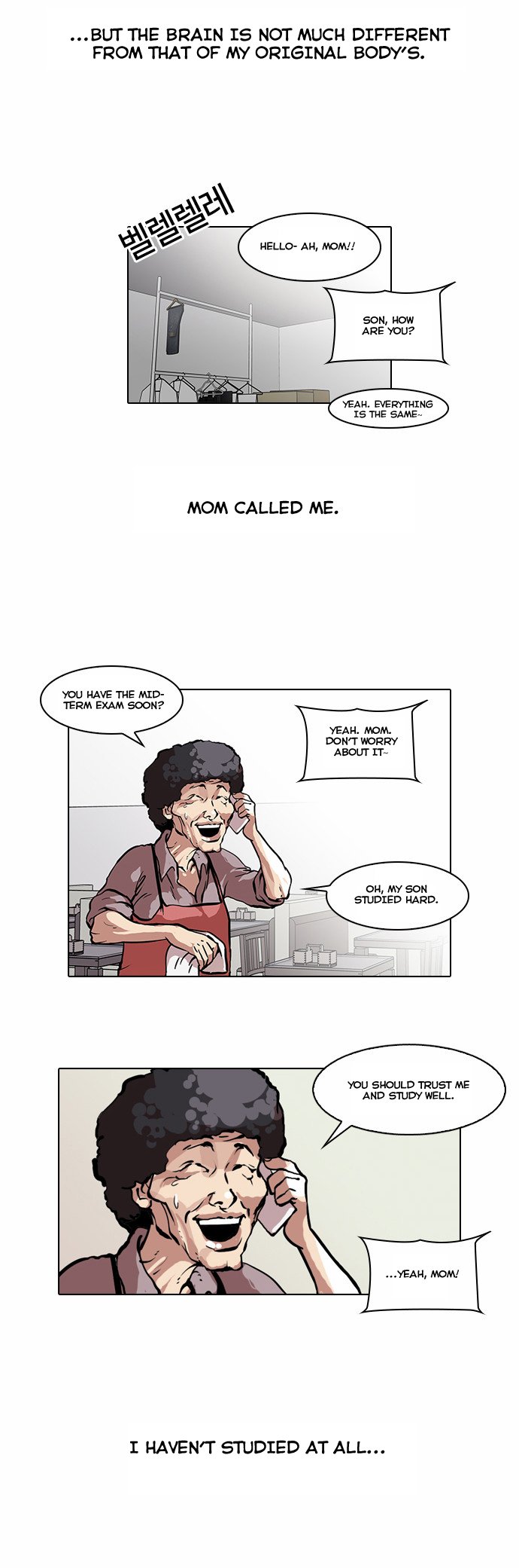 Read Lookism EN Manga Online