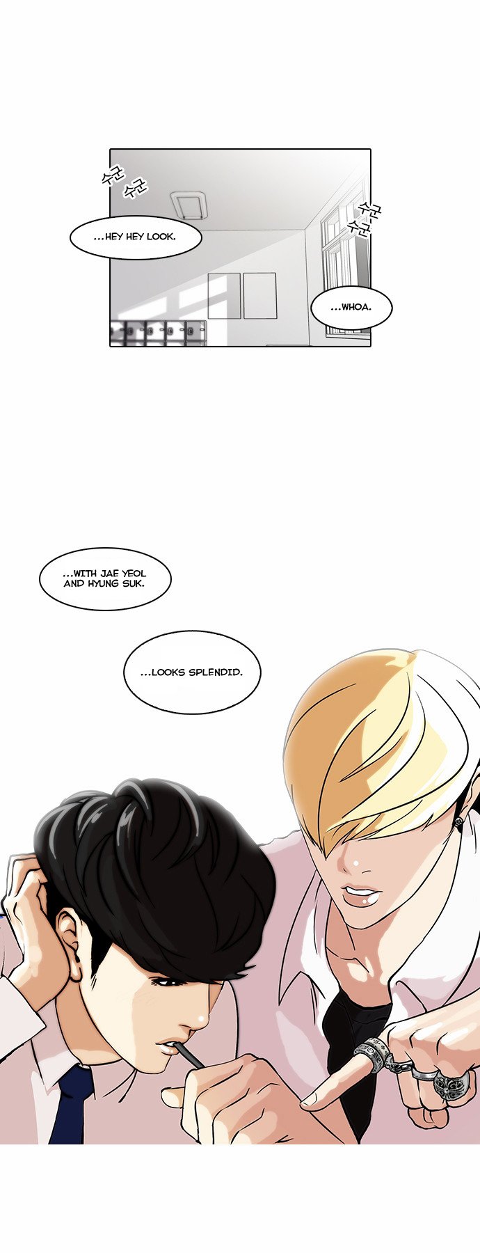 Read Lookism EN Manga Online