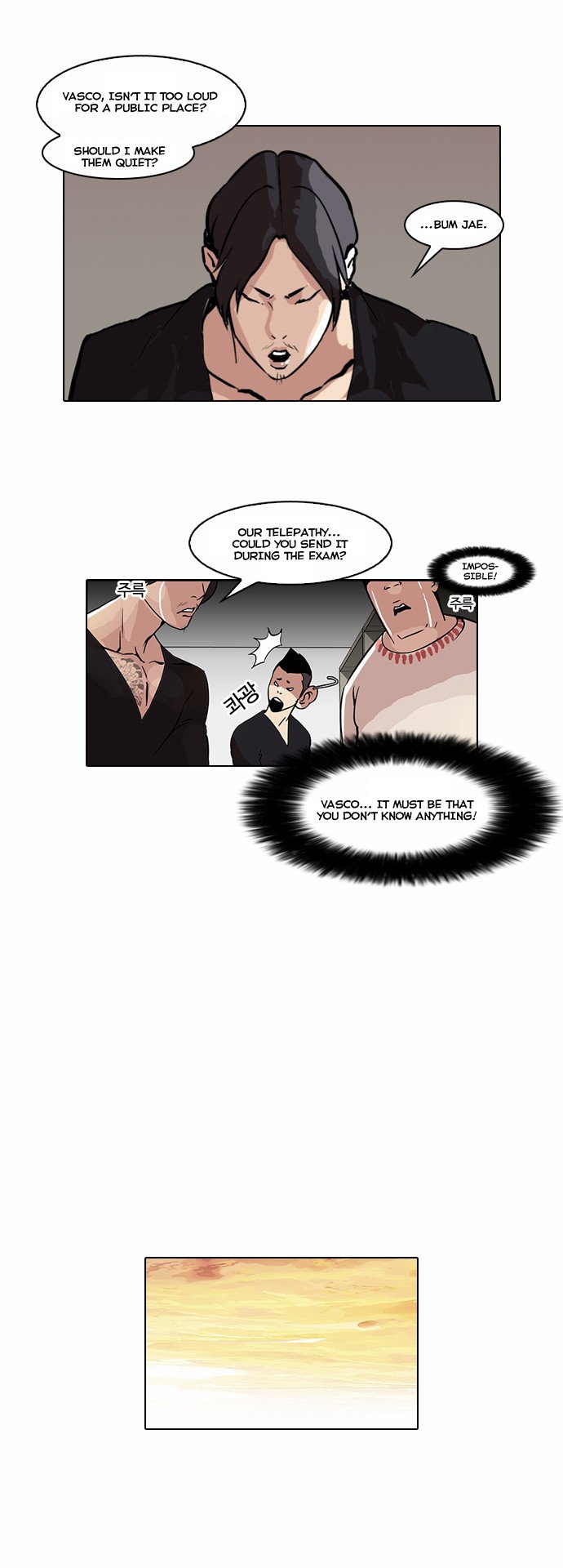 Read Lookism EN Manga Online