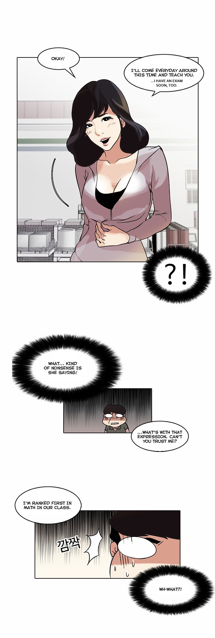 Read Lookism EN Manga Online
