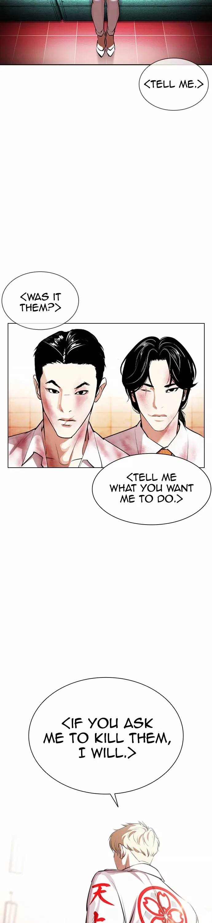 Read Lookism EN Manga Online