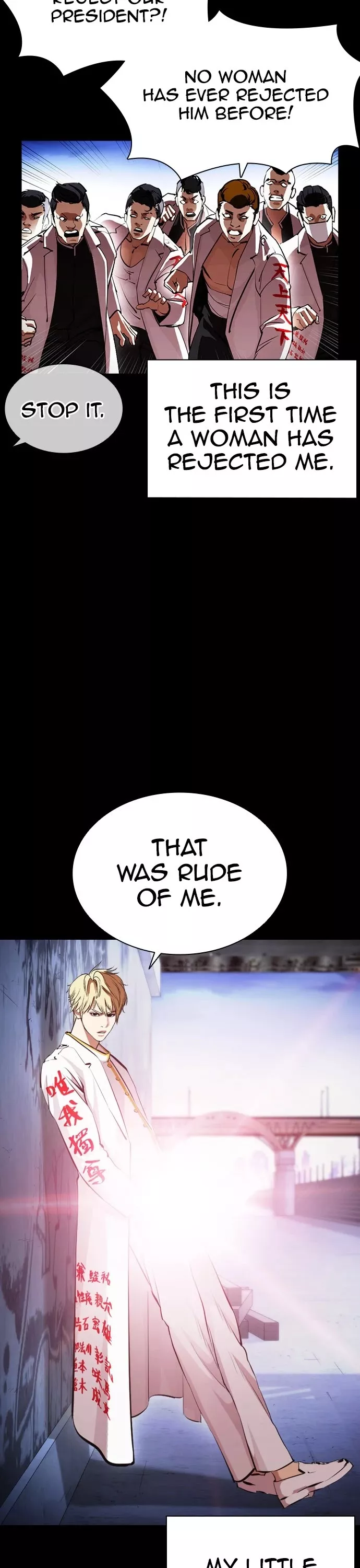 Read Lookism EN Manga Online