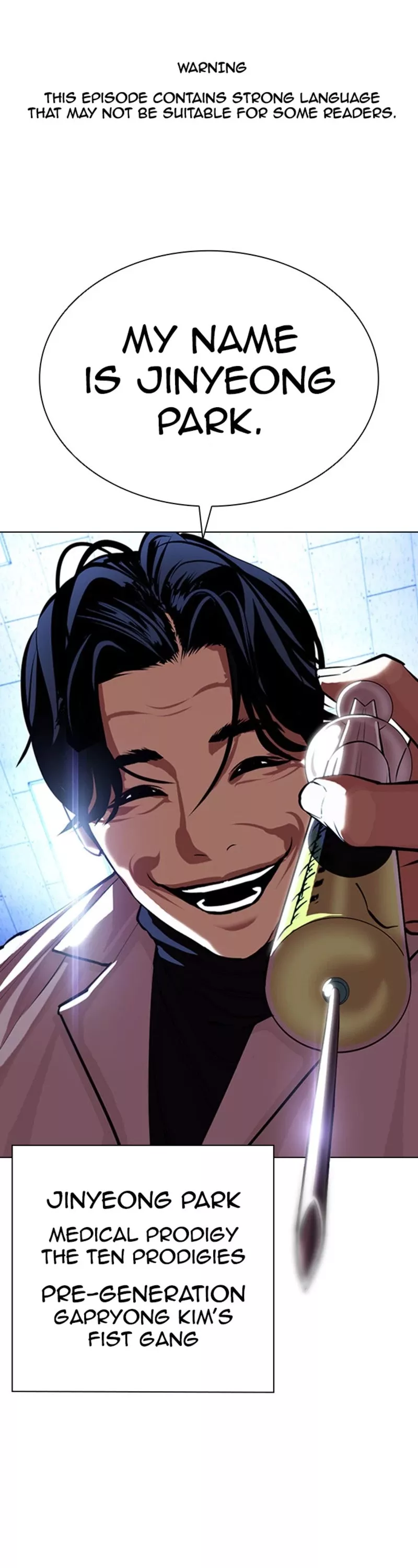Read Lookism EN Manga Online