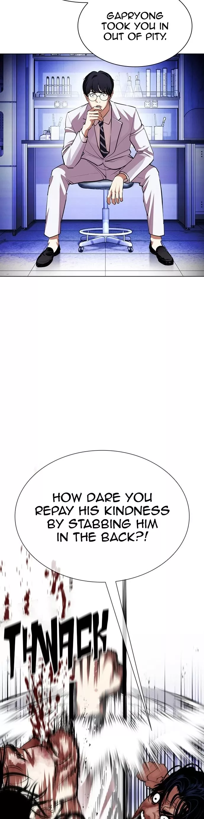 Read Lookism EN Manga Online