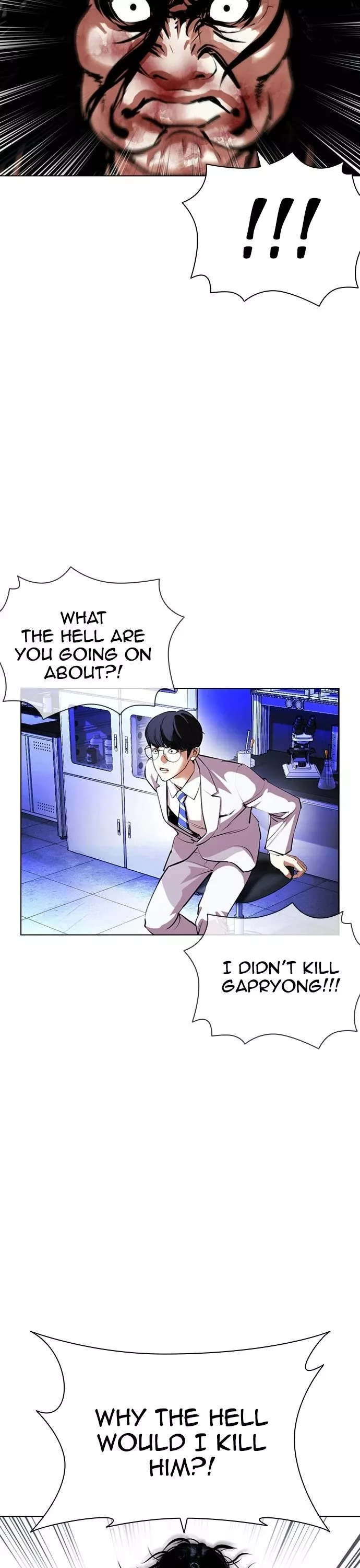 Read Lookism EN Manga Online