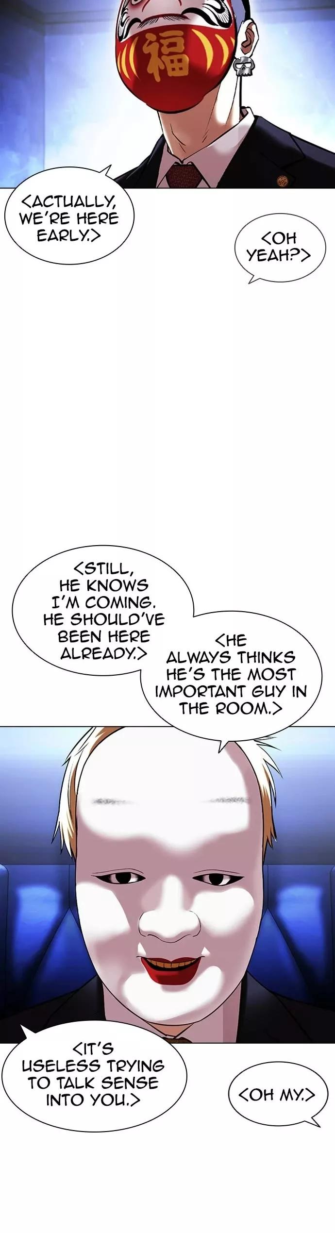 Read Lookism EN Manga Online