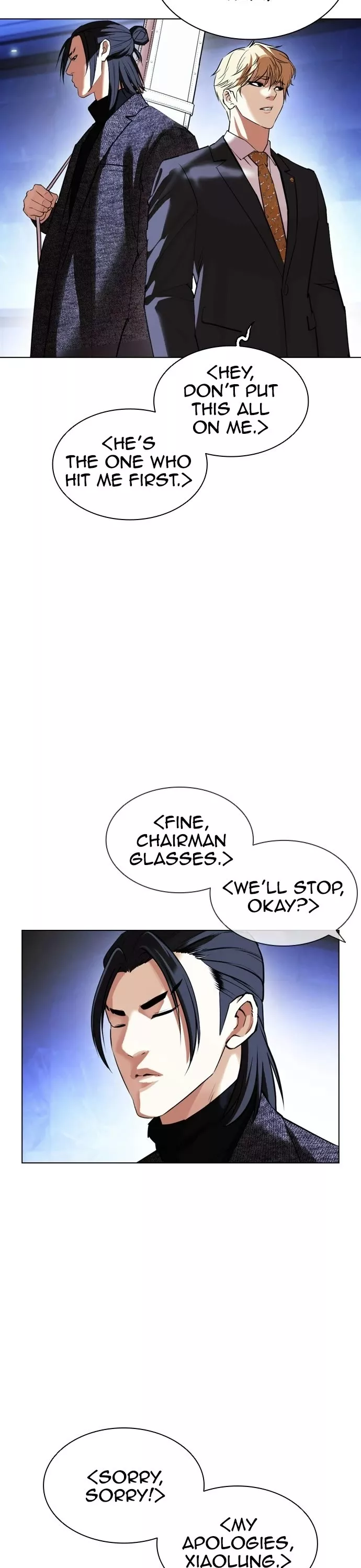 Read Lookism EN Manga Online
