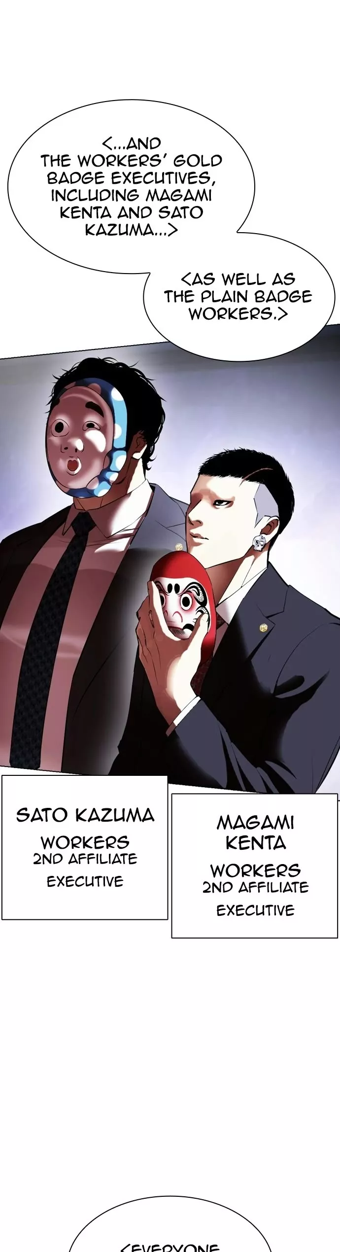 Read Lookism EN Manga Online