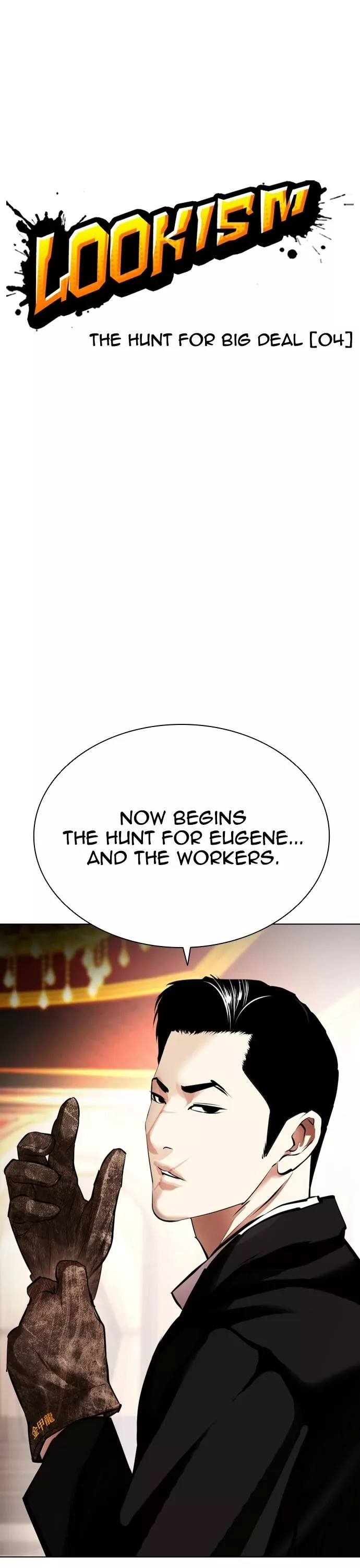 Read Lookism EN Manga Online