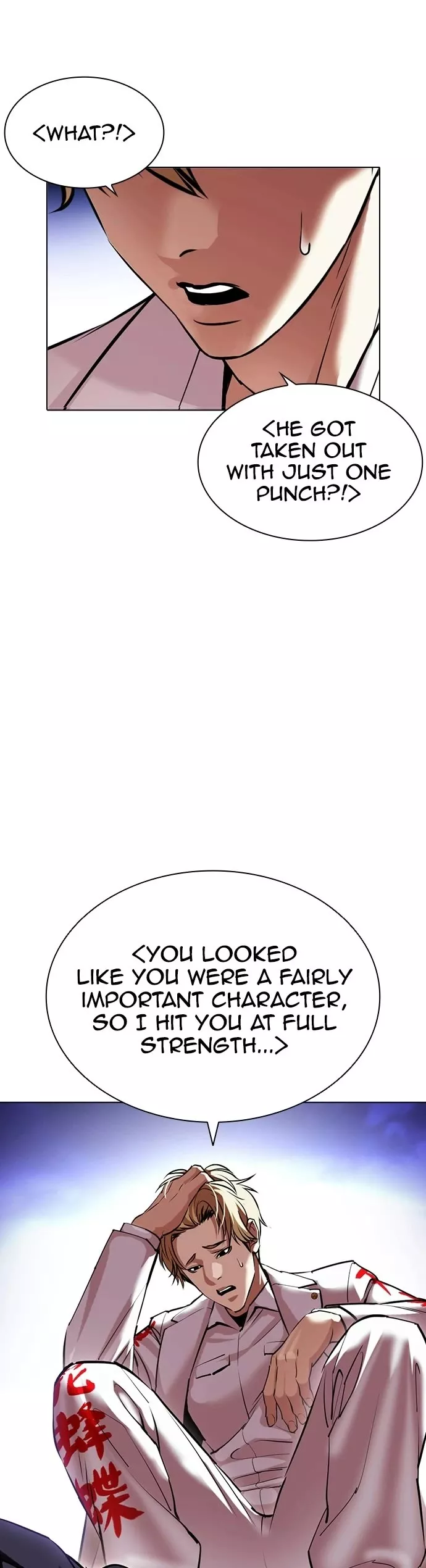 Read Lookism EN Manga Online