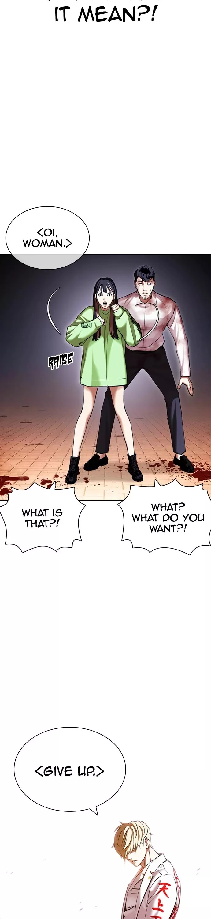 Read Lookism EN Manga Online