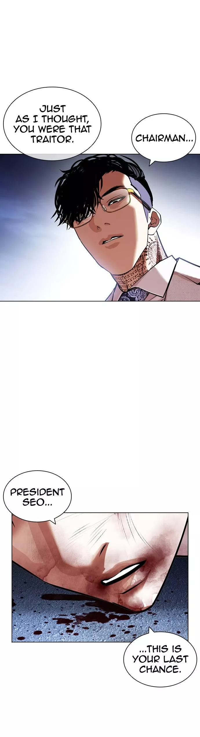 Read Lookism EN Manga Online