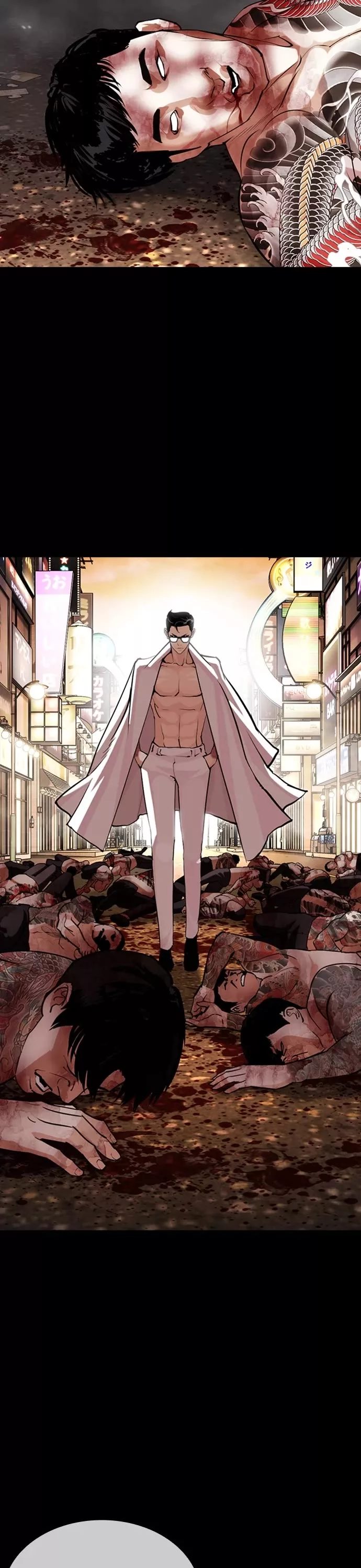 Read Lookism EN Manga Online