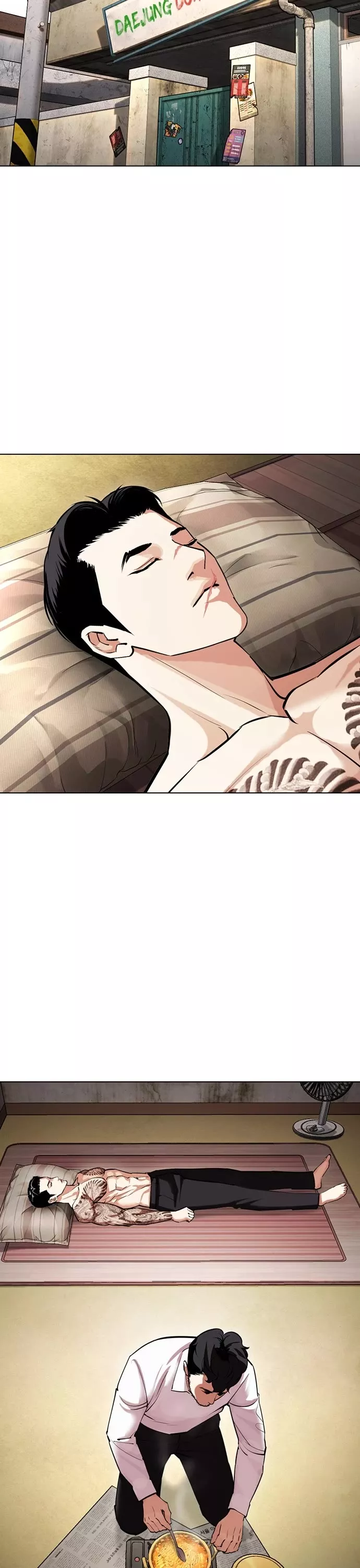 Read Lookism EN Manga Online