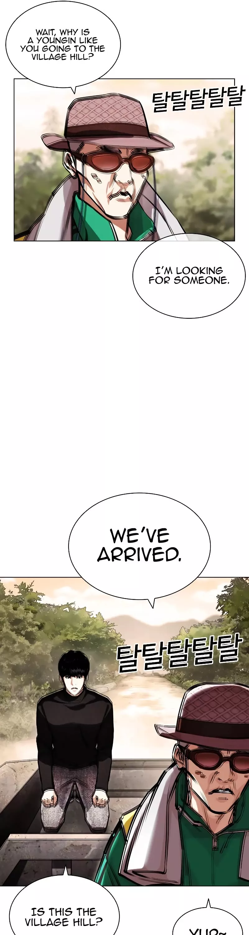 Read Lookism EN Manga Online