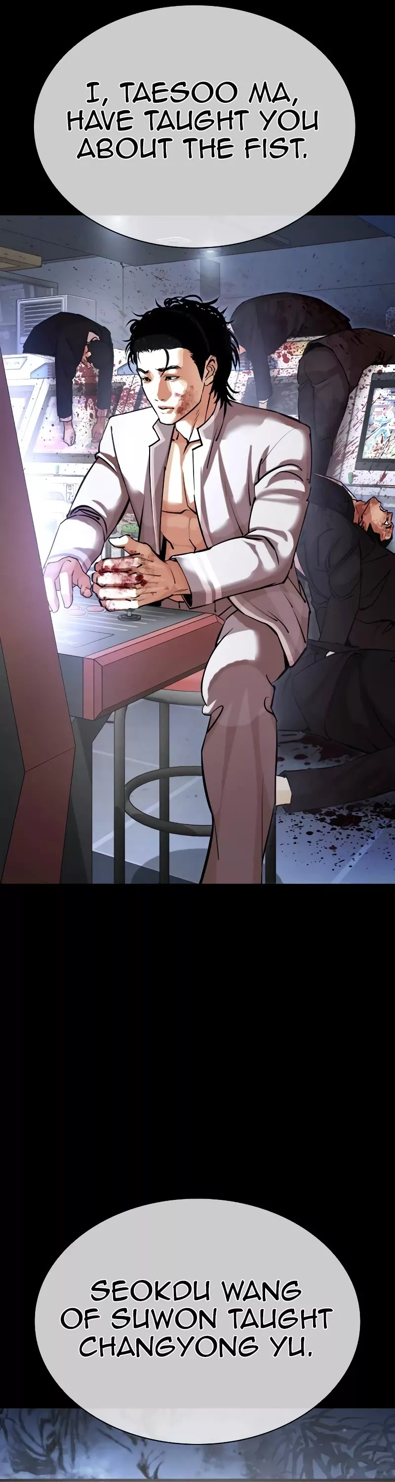 Read Lookism EN Manga Online