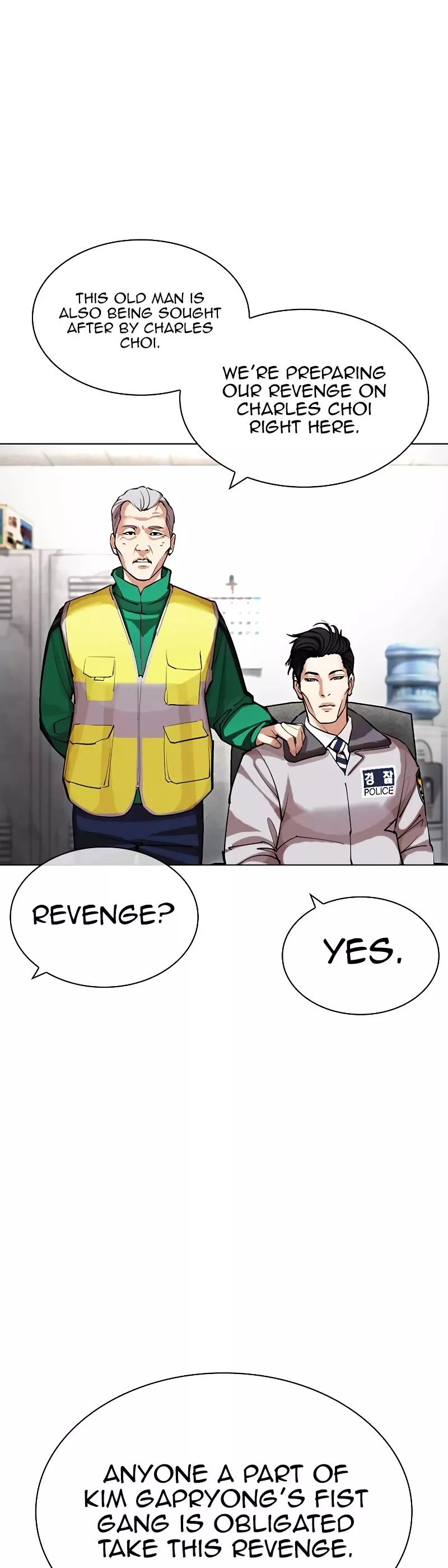 Read Lookism EN Manga Online
