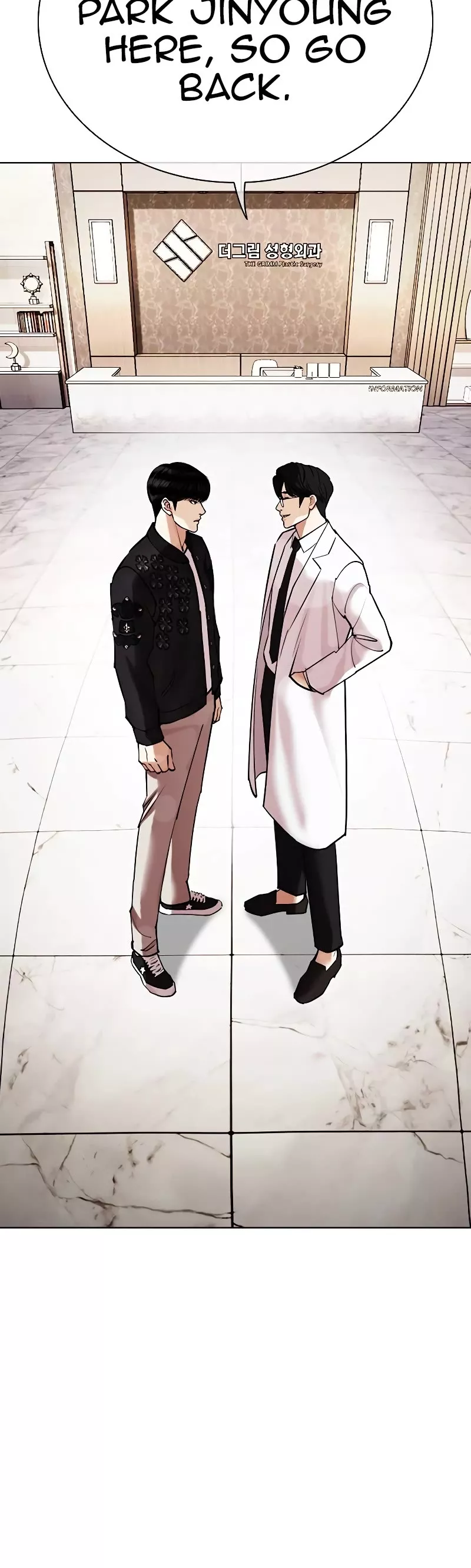 Read Lookism EN Manga Online
