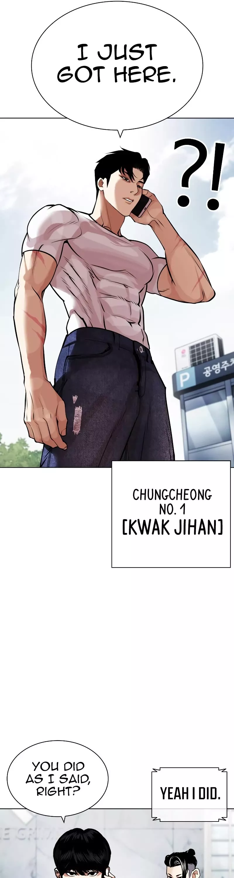 Read Lookism EN Manga Online
