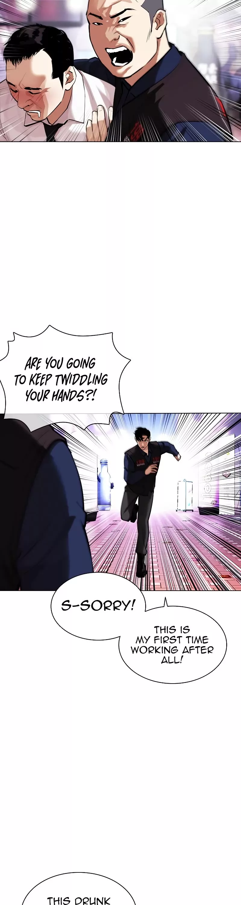 Read Lookism EN Manga Online