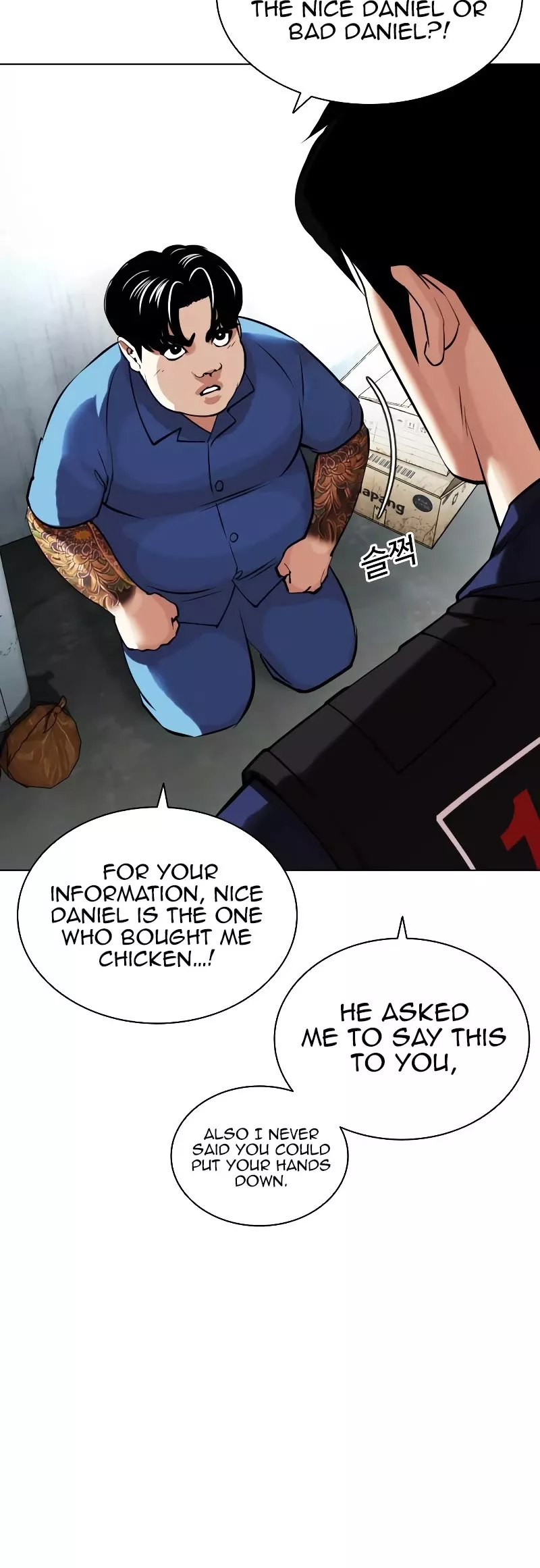 Read Lookism EN Manga Online