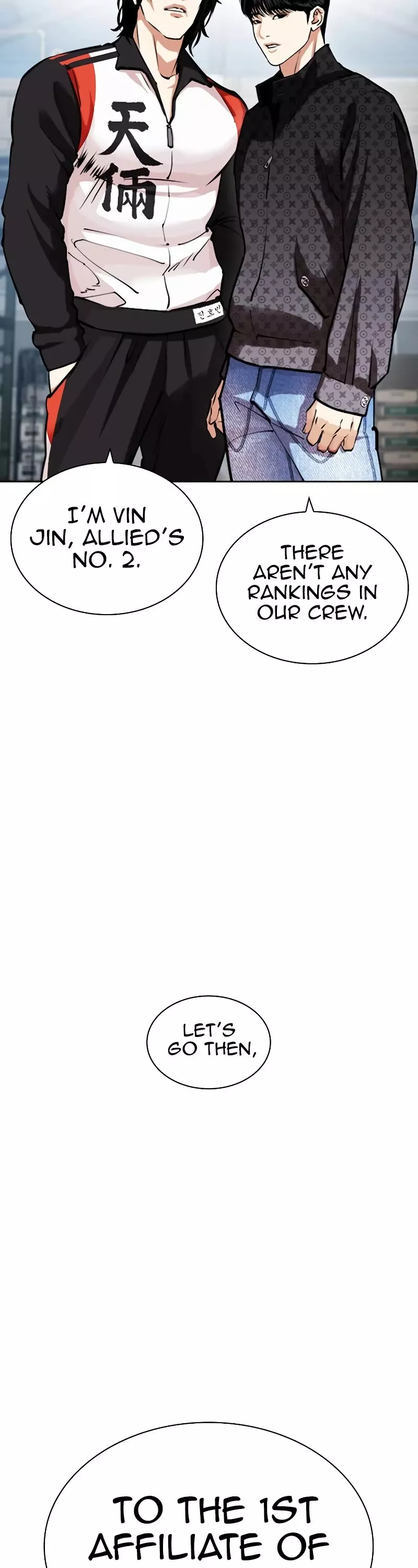 Read Lookism EN Manga Online