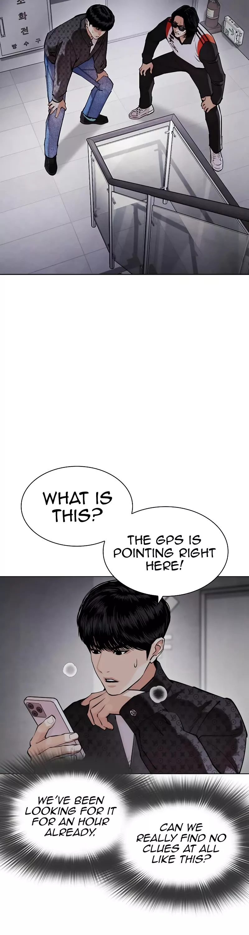 Read Lookism EN Manga Online