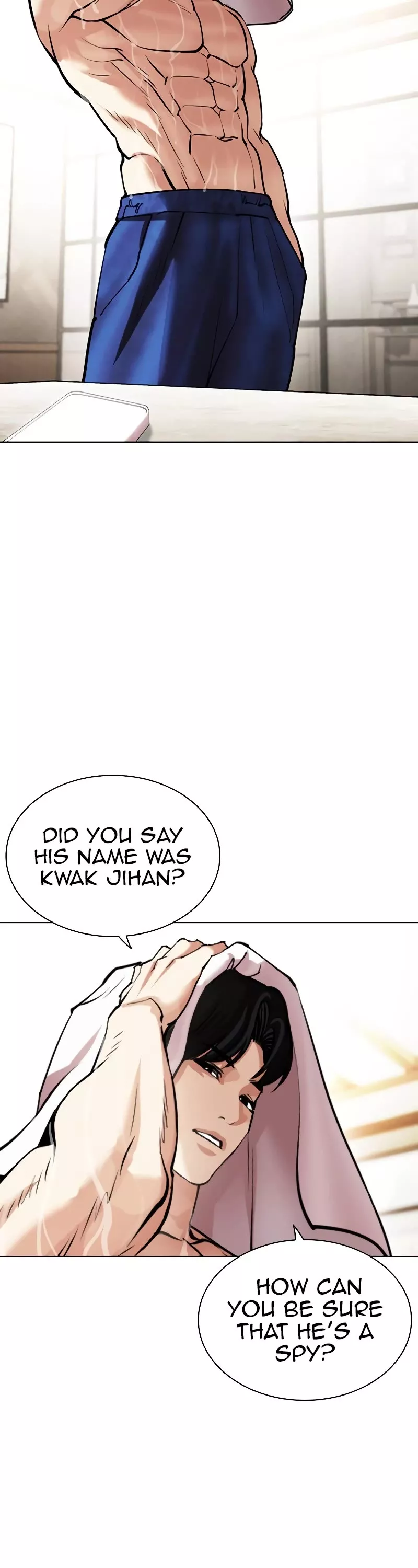 Read Lookism EN Manga Online