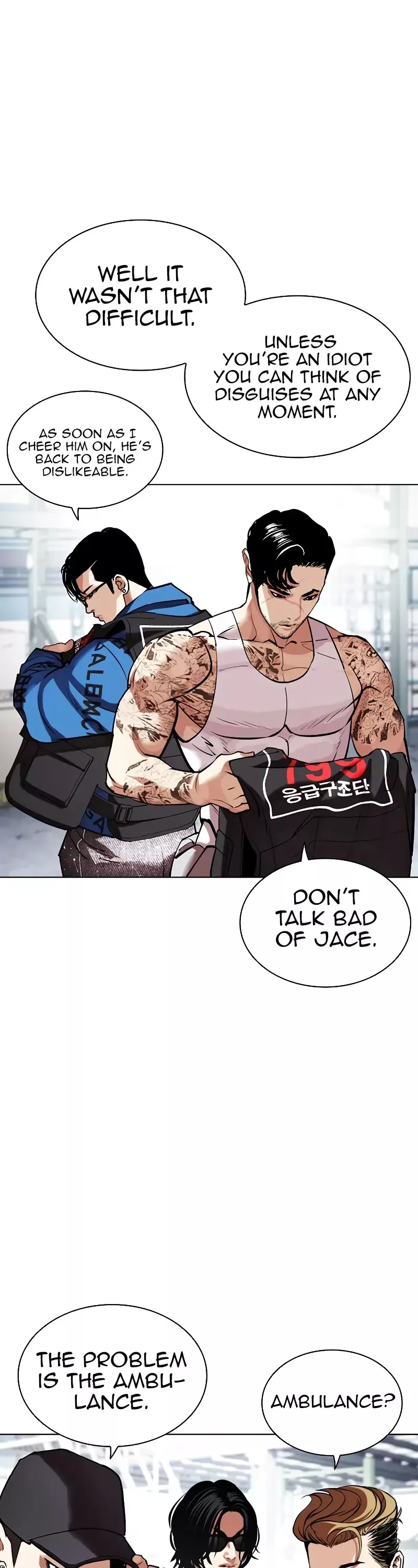 Read Lookism EN Manga Online