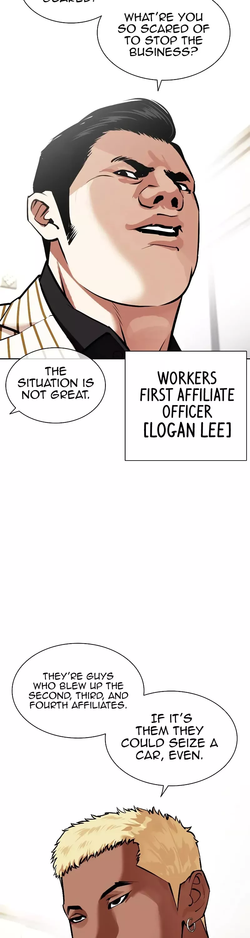 Read Lookism EN Manga Online