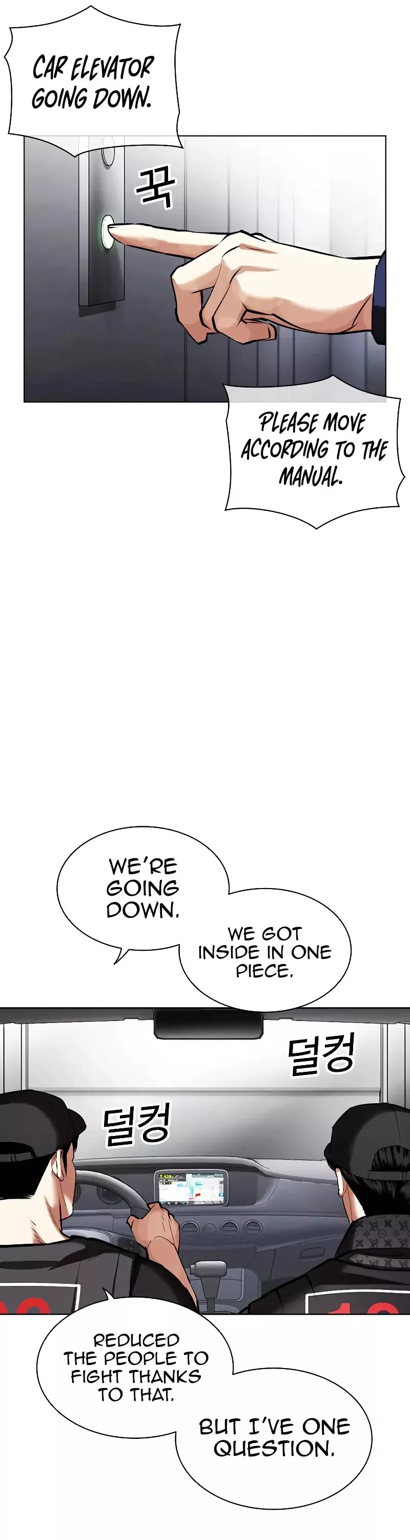 Read Lookism EN Manga Online