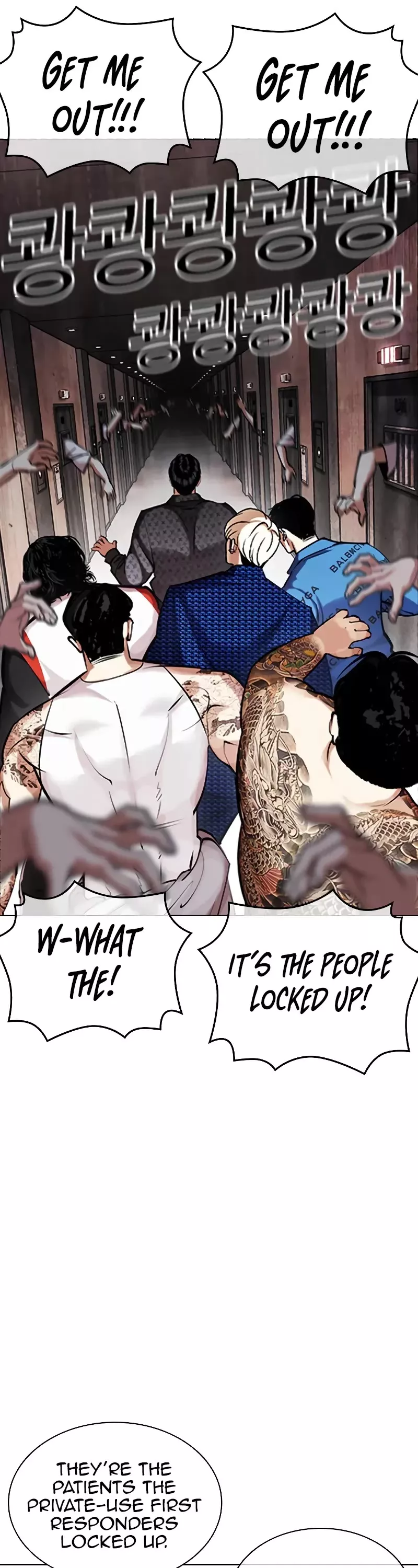Read Lookism EN Manga Online