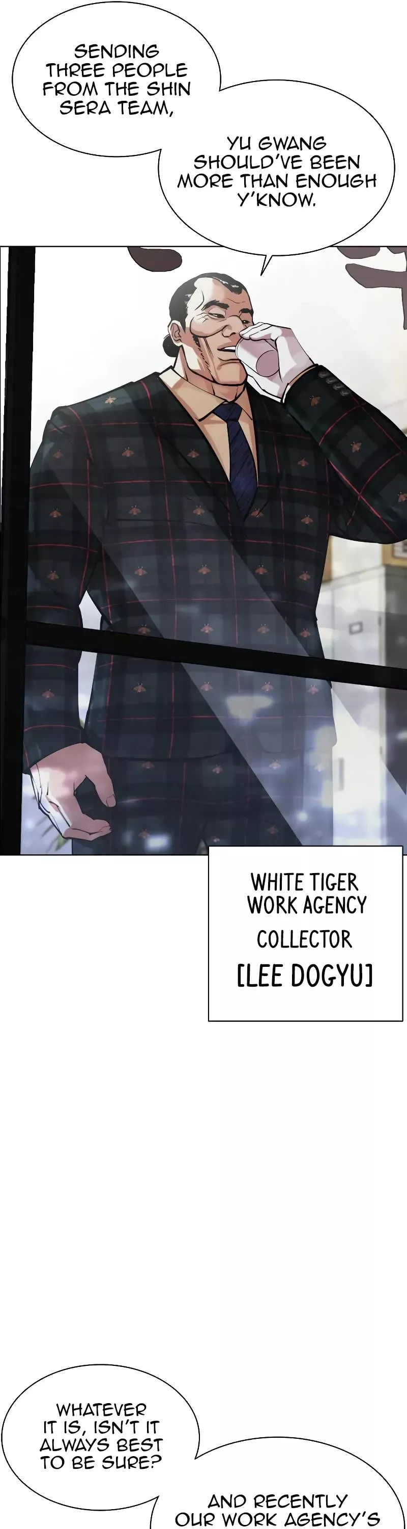 Read Lookism EN Manga Online