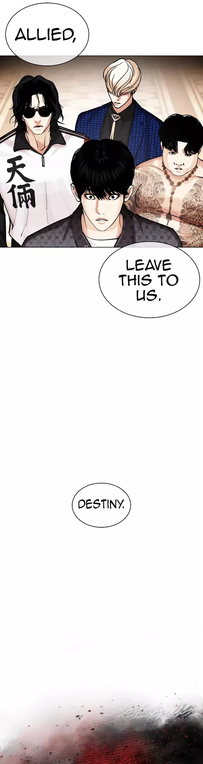 Read Lookism EN Manga Online