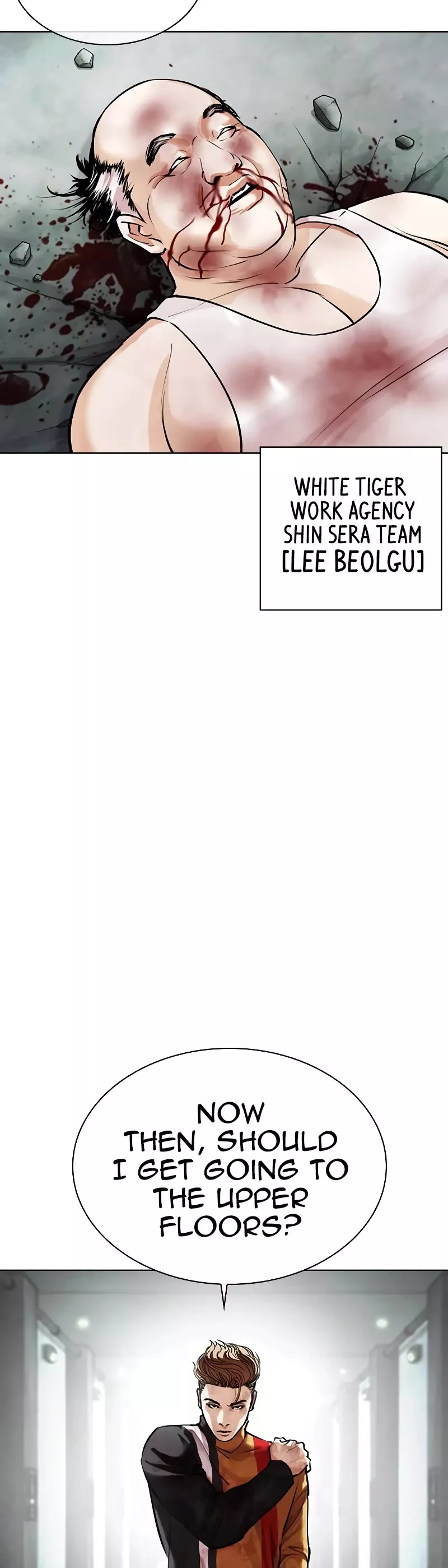 Read Lookism EN Manga Online