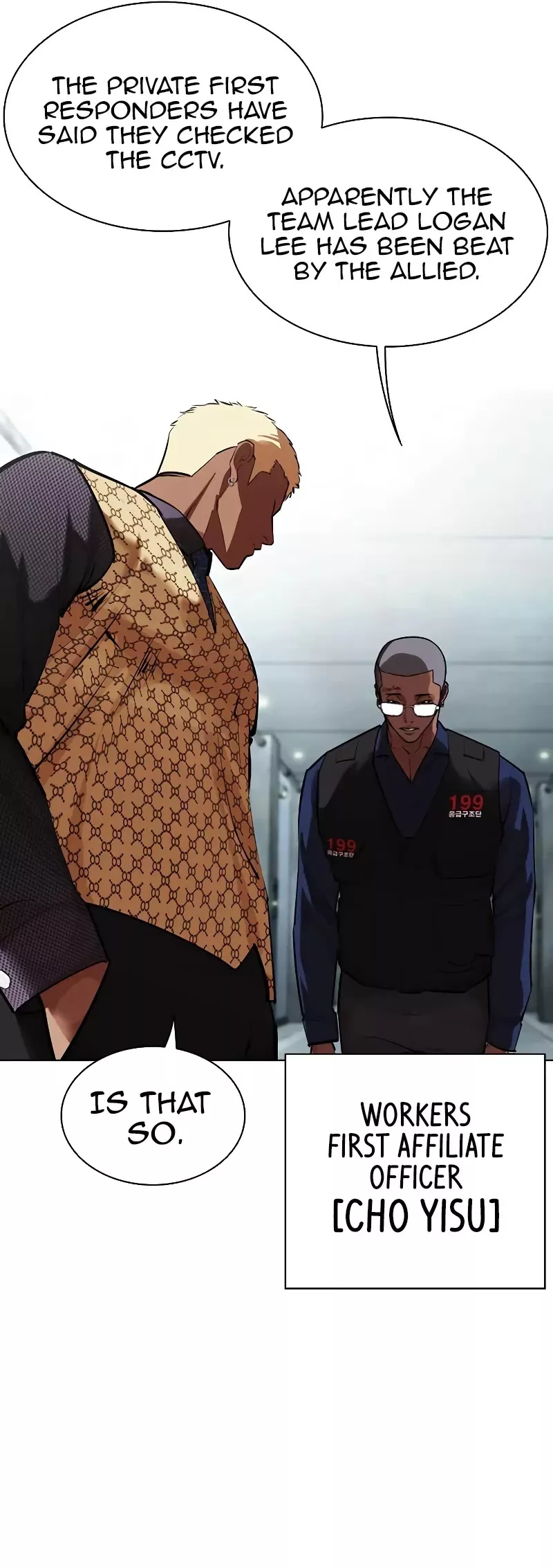 Read Lookism EN Manga Online