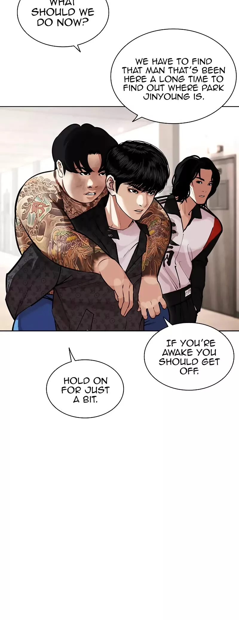 Read Lookism EN Manga Online