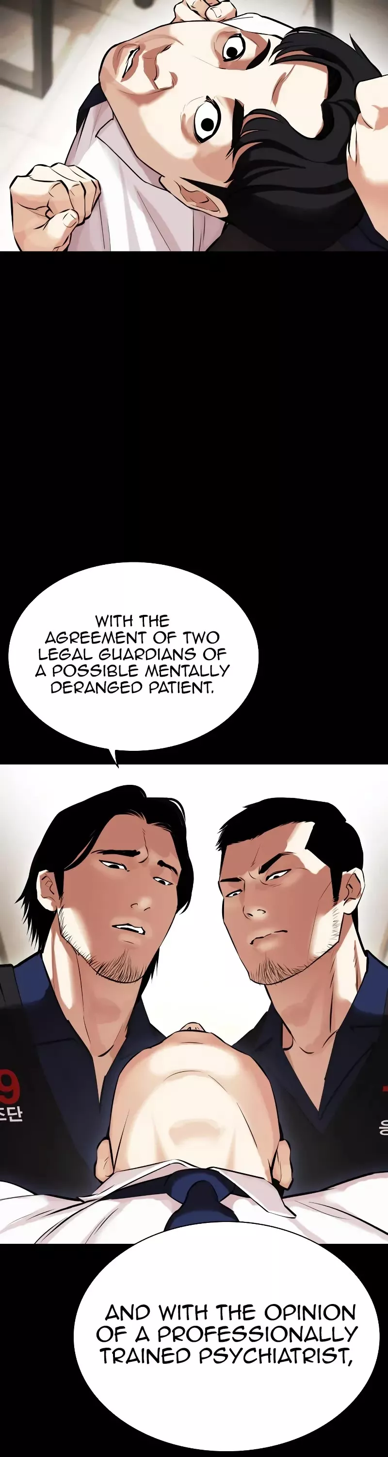 Read Lookism EN Manga Online