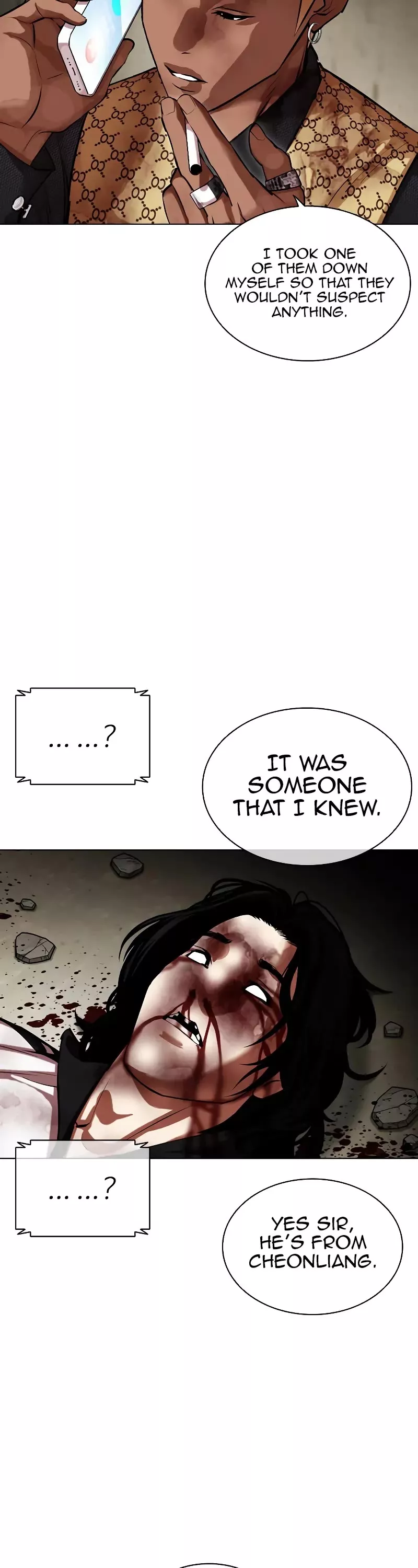 Read Lookism EN Manga Online