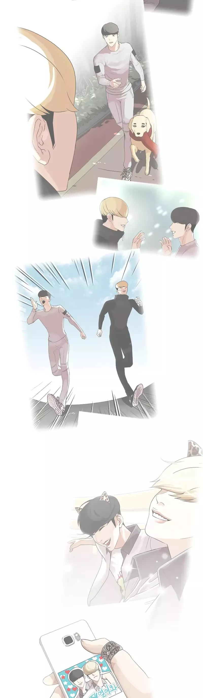 Read Lookism EN Manga Online